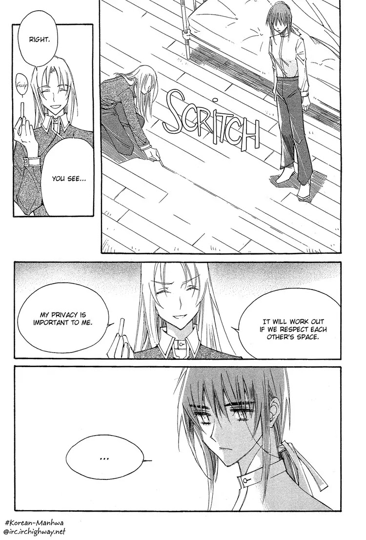 Ciel~the Last Autumn Story~ Chapter 3.5 page 27 - Chapter 3.5: All the City, Listen to the Name (5)