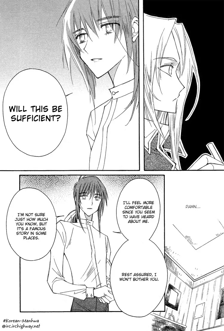 Ciel~the Last Autumn Story~ Chapter 3.5 page 28 - Chapter 3.5: All the City, Listen to the Name (5)