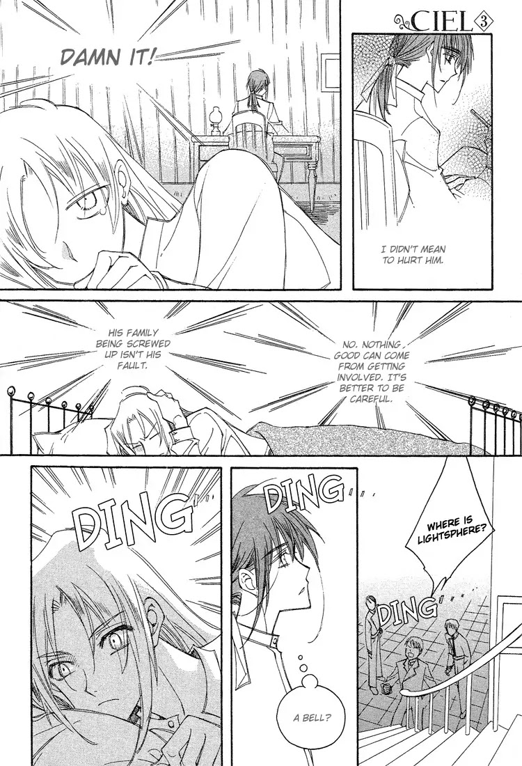 Ciel~the Last Autumn Story~ Chapter 3.5 page 29 - Chapter 3.5: All the City, Listen to the Name (5)