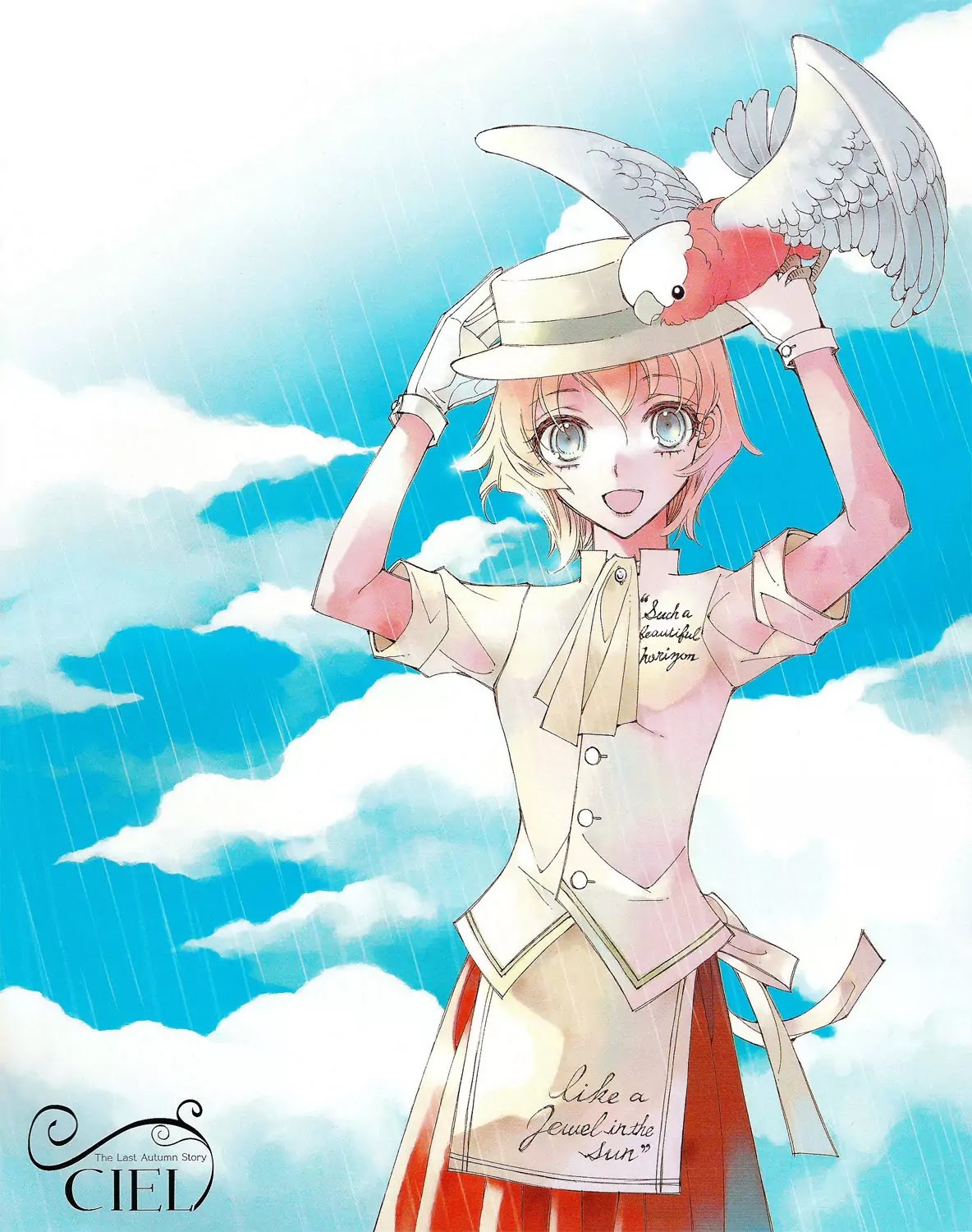 Ciel~the Last Autumn Story~ Chapter 3.5 page 3 - Chapter 3.5: All the City, Listen to the Name (5)