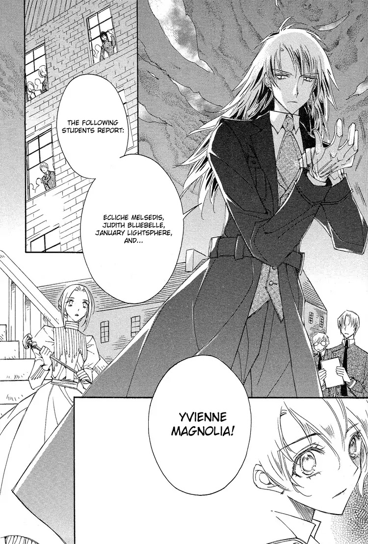 Ciel~the Last Autumn Story~ Chapter 3.5 page 30 - Chapter 3.5: All the City, Listen to the Name (5)