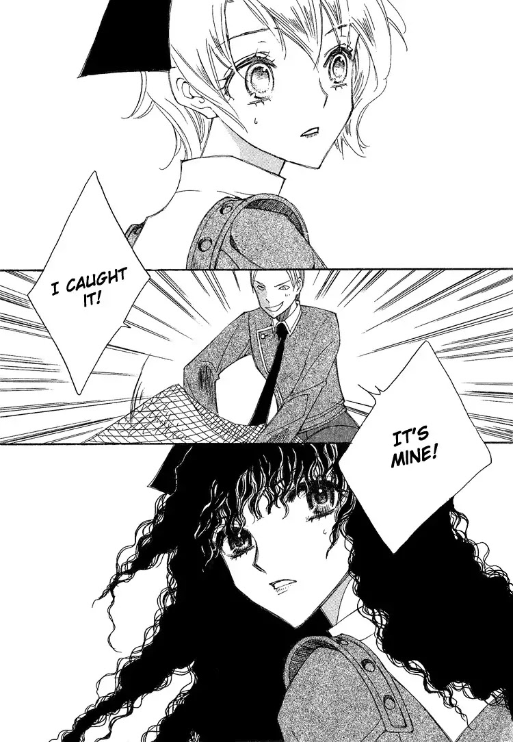 Ciel~the Last Autumn Story~ Chapter 3.5 page 8 - Chapter 3.5: All the City, Listen to the Name (5)