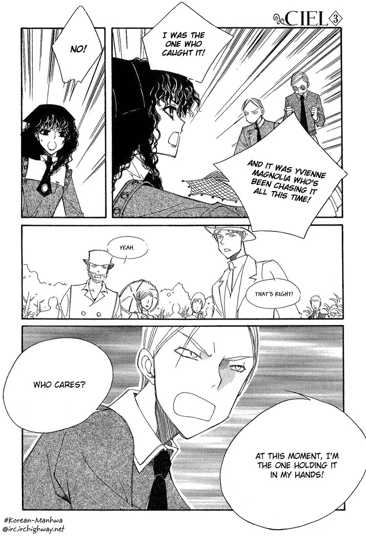 Ciel~the Last Autumn Story~ Chapter 3.5 page 9 - Chapter 3.5: All the City, Listen to the Name (5)