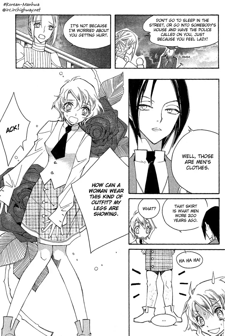 Ciel~the Last Autumn Story~ Chapter 3.6 page 1 - Chapter 3.6: All the City, Listen to the Name (6)