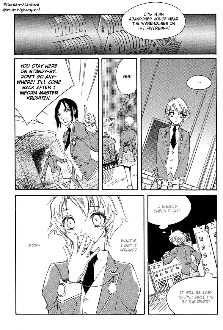 Ciel~the Last Autumn Story~ Chapter 3.6 page 15 - Chapter 3.6: All the City, Listen to the Name (6)