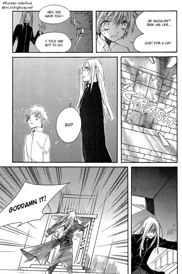 Ciel~the Last Autumn Story~ Chapter 3.6 page 19 - Chapter 3.6: All the City, Listen to the Name (6)