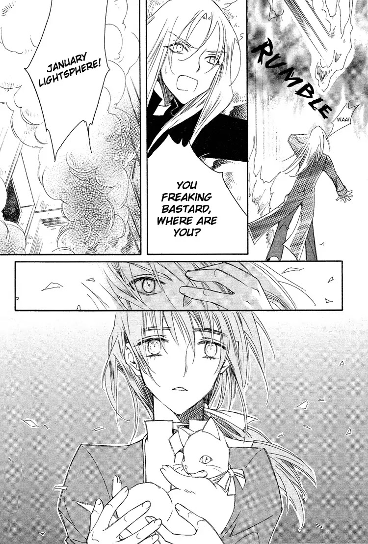 Ciel~the Last Autumn Story~ Chapter 3.6 page 20 - Chapter 3.6: All the City, Listen to the Name (6)