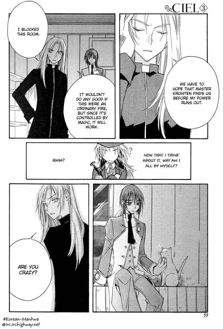 Ciel~the Last Autumn Story~ Chapter 3.6 page 22 - Chapter 3.6: All the City, Listen to the Name (6)