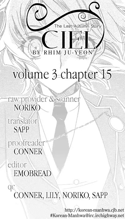 Ciel~the Last Autumn Story~ Chapter 3.6 page 25 - Chapter 3.6: All the City, Listen to the Name (6)