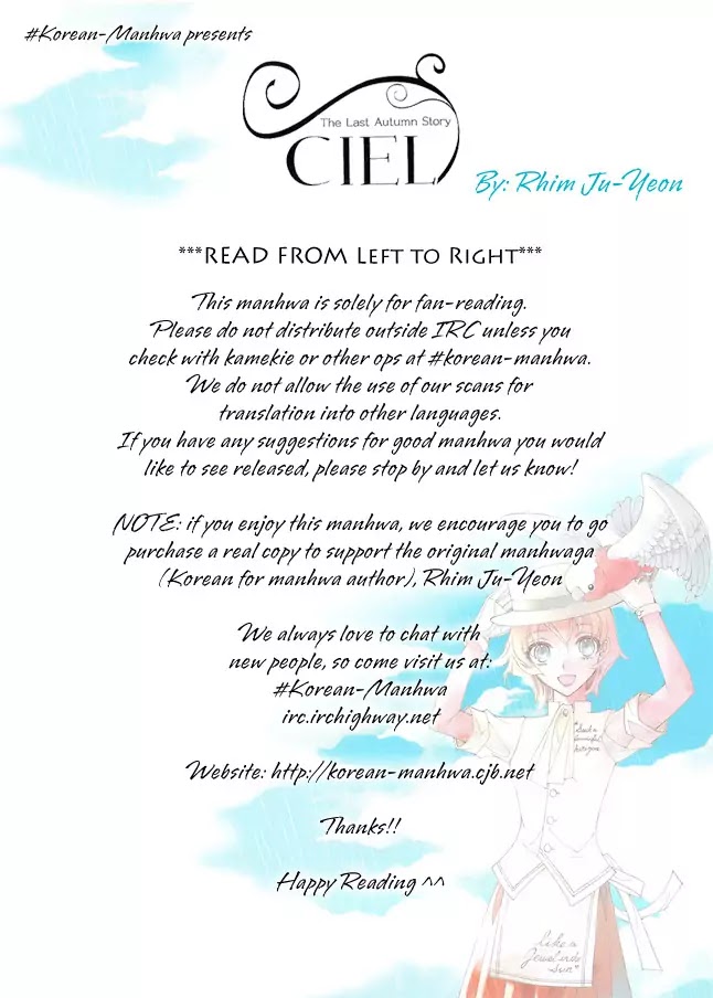 Ciel~the Last Autumn Story~ Chapter 3.6 page 26 - Chapter 3.6: All the City, Listen to the Name (6)