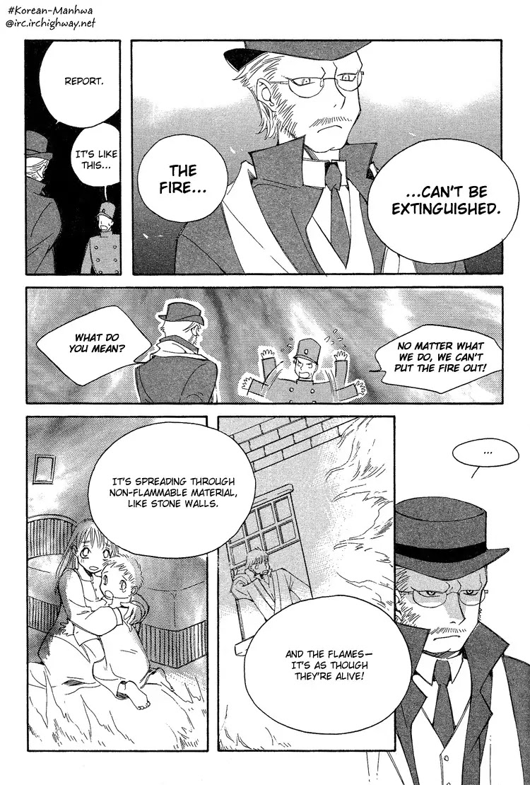 Ciel~the Last Autumn Story~ Chapter 3.6 page 5 - Chapter 3.6: All the City, Listen to the Name (6)