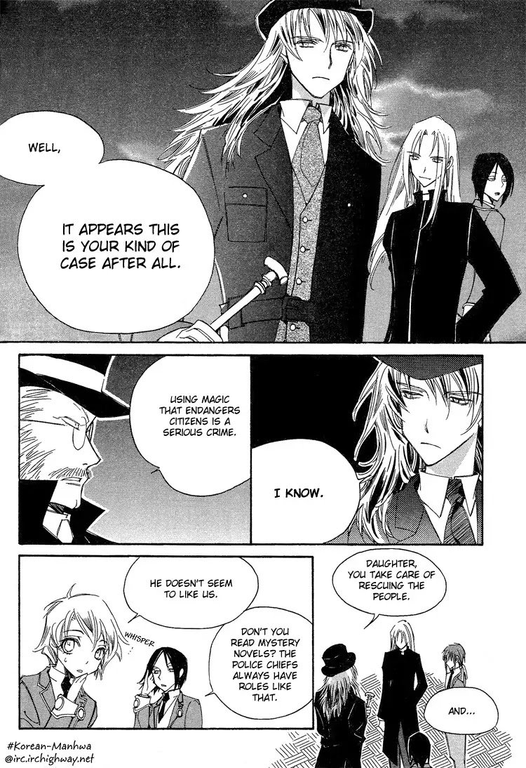 Ciel~the Last Autumn Story~ Chapter 3.6 page 6 - Chapter 3.6: All the City, Listen to the Name (6)