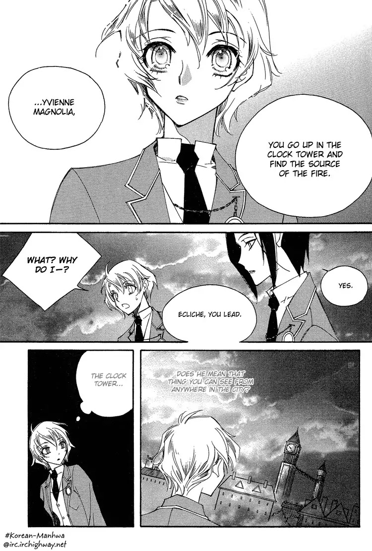 Ciel~the Last Autumn Story~ Chapter 3.6 page 7 - Chapter 3.6: All the City, Listen to the Name (6)