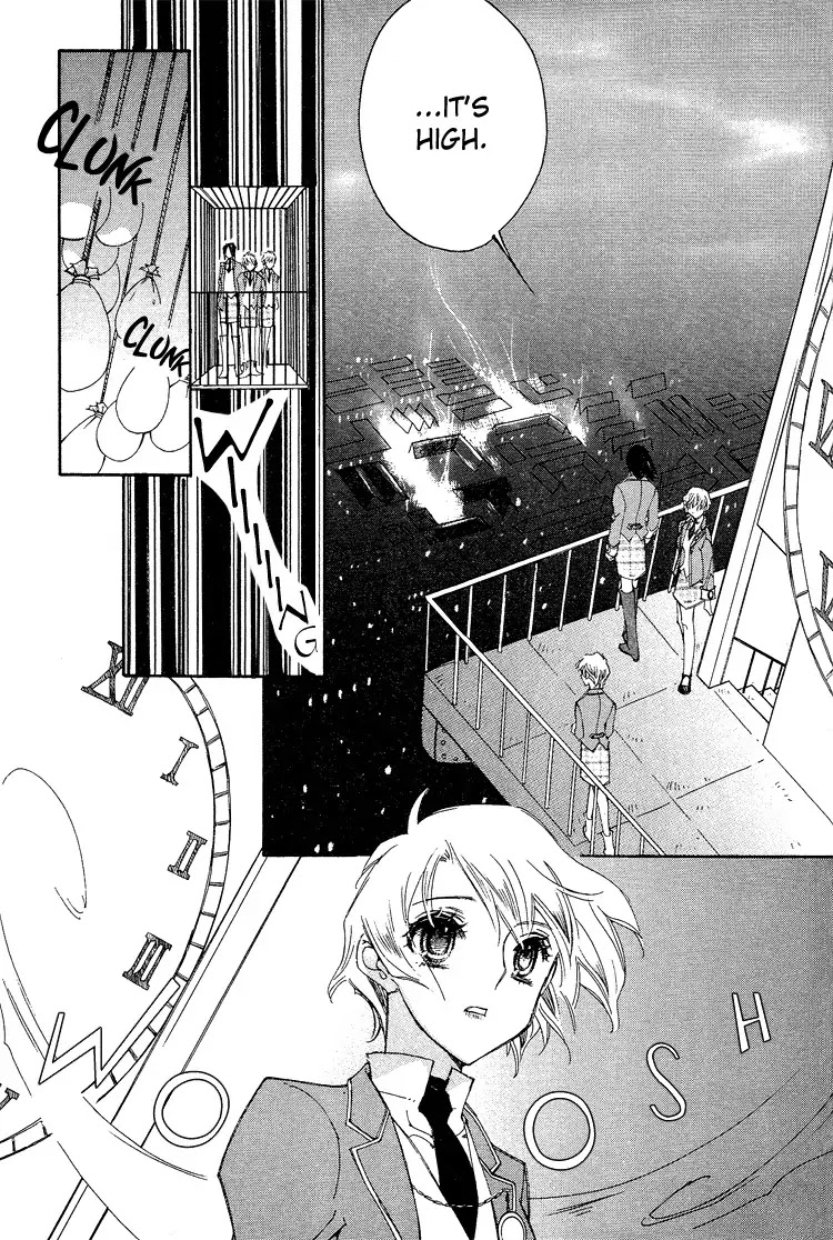 Ciel~the Last Autumn Story~ Chapter 3.6 page 9 - Chapter 3.6: All the City, Listen to the Name (6)