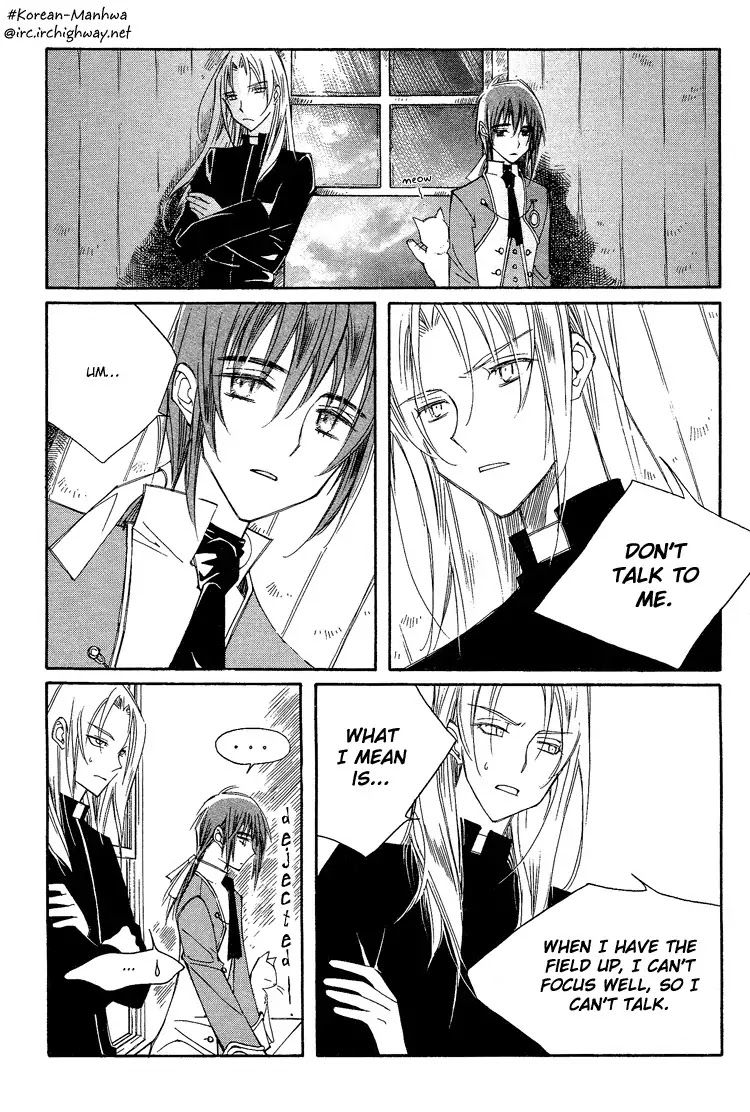 Ciel~the Last Autumn Story~ Chapter 3.7 page 1 - Chapter 3.7: All the City, Listen to the Name (7)