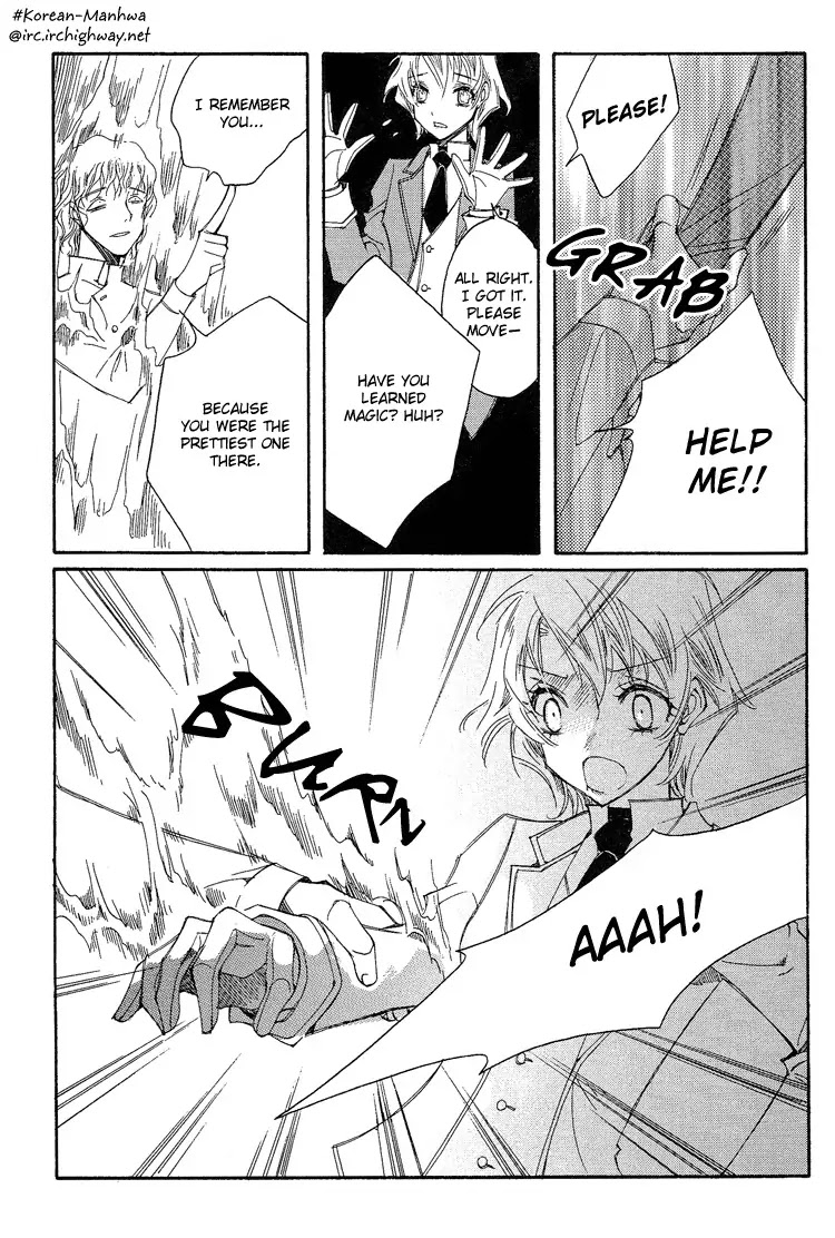 Ciel~the Last Autumn Story~ Chapter 3.7 page 11 - Chapter 3.7: All the City, Listen to the Name (7)