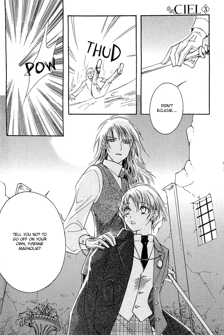 Ciel~the Last Autumn Story~ Chapter 3.7 page 12 - Chapter 3.7: All the City, Listen to the Name (7)