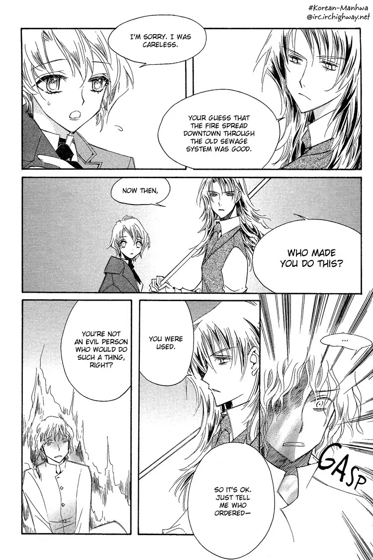 Ciel~the Last Autumn Story~ Chapter 3.7 page 13 - Chapter 3.7: All the City, Listen to the Name (7)