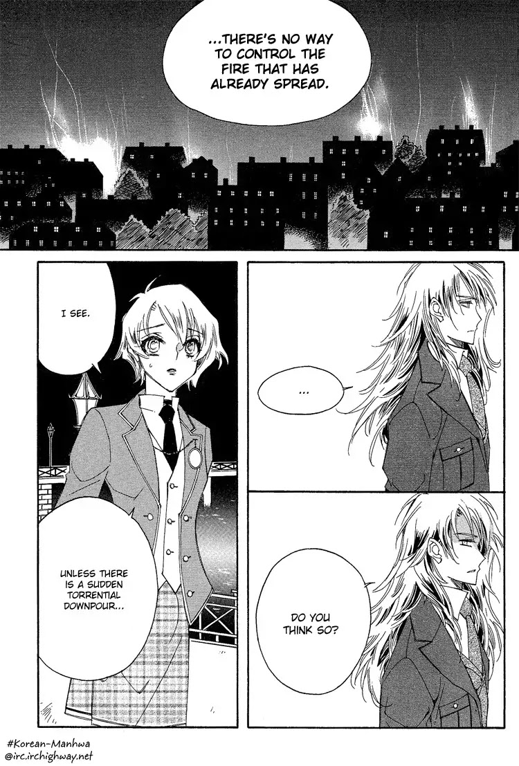 Ciel~the Last Autumn Story~ Chapter 3.7 page 15 - Chapter 3.7: All the City, Listen to the Name (7)