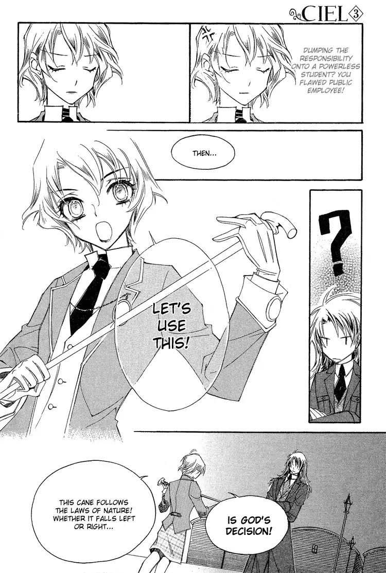 Ciel~the Last Autumn Story~ Chapter 3.7 page 18 - Chapter 3.7: All the City, Listen to the Name (7)