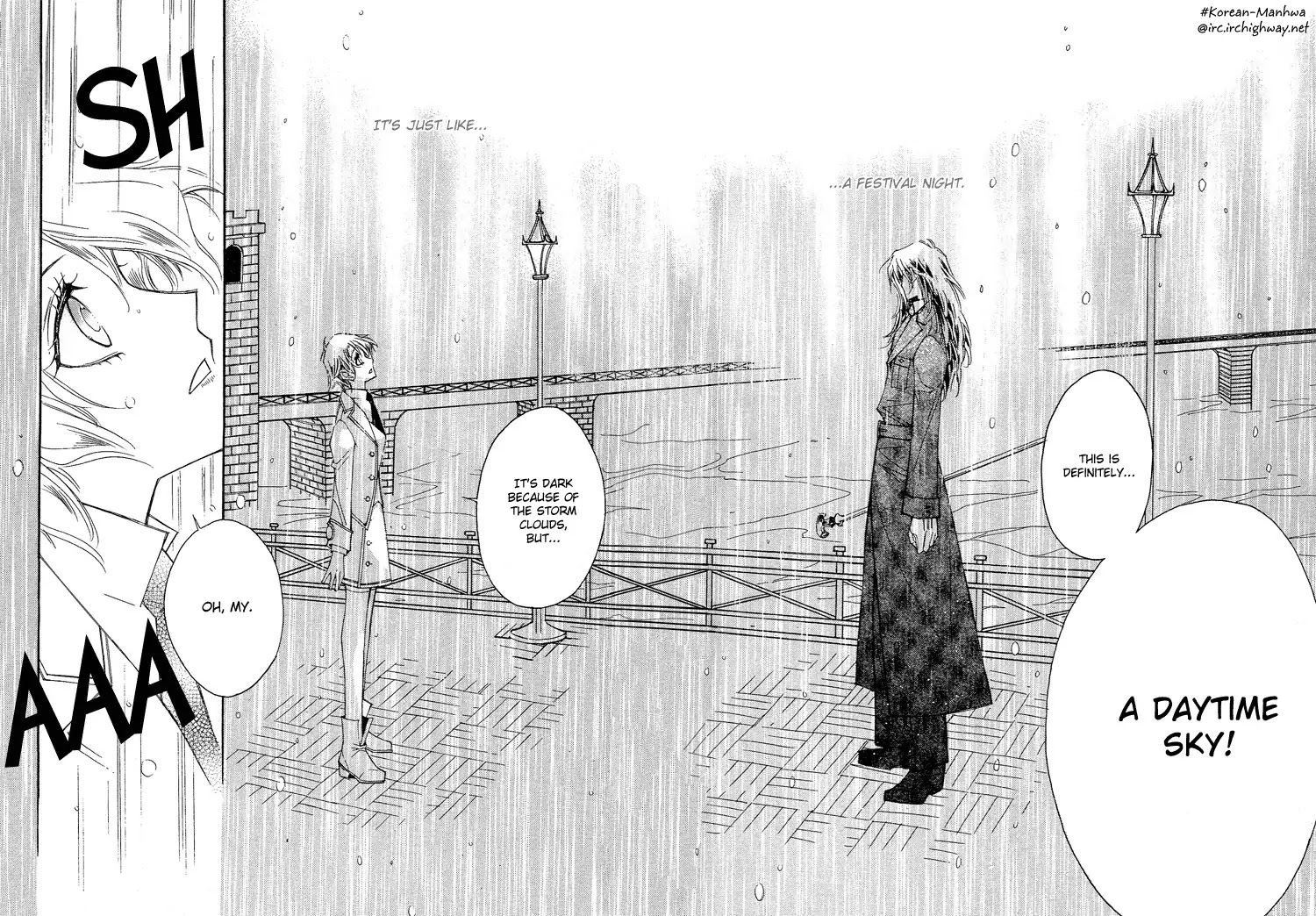 Ciel~the Last Autumn Story~ Chapter 3.7 page 21 - Chapter 3.7: All the City, Listen to the Name (7)