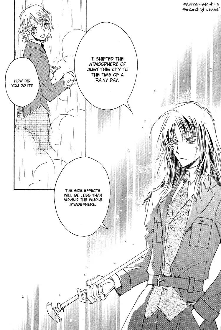 Ciel~the Last Autumn Story~ Chapter 3.7 page 22 - Chapter 3.7: All the City, Listen to the Name (7)