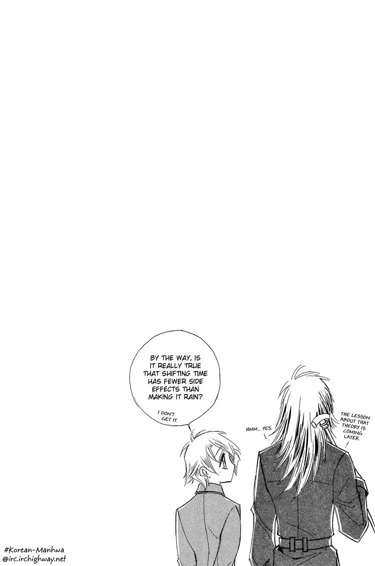 Ciel~the Last Autumn Story~ Chapter 3.7 page 24 - Chapter 3.7: All the City, Listen to the Name (7)