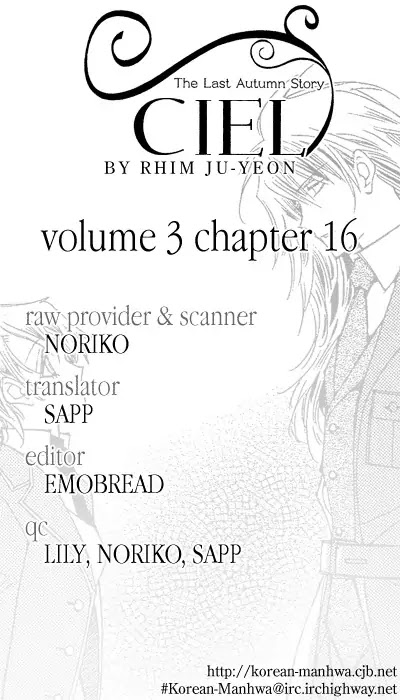 Ciel~the Last Autumn Story~ Chapter 3.7 page 25 - Chapter 3.7: All the City, Listen to the Name (7)
