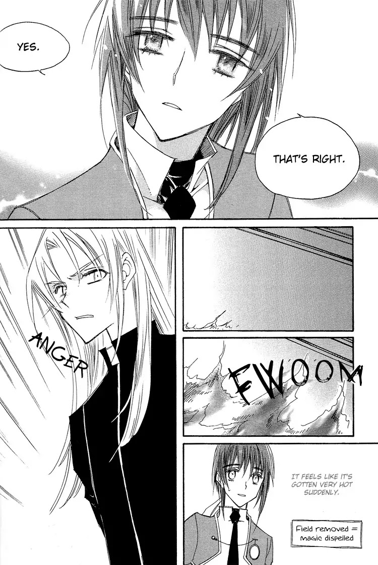 Ciel~the Last Autumn Story~ Chapter 3.7 page 4 - Chapter 3.7: All the City, Listen to the Name (7)