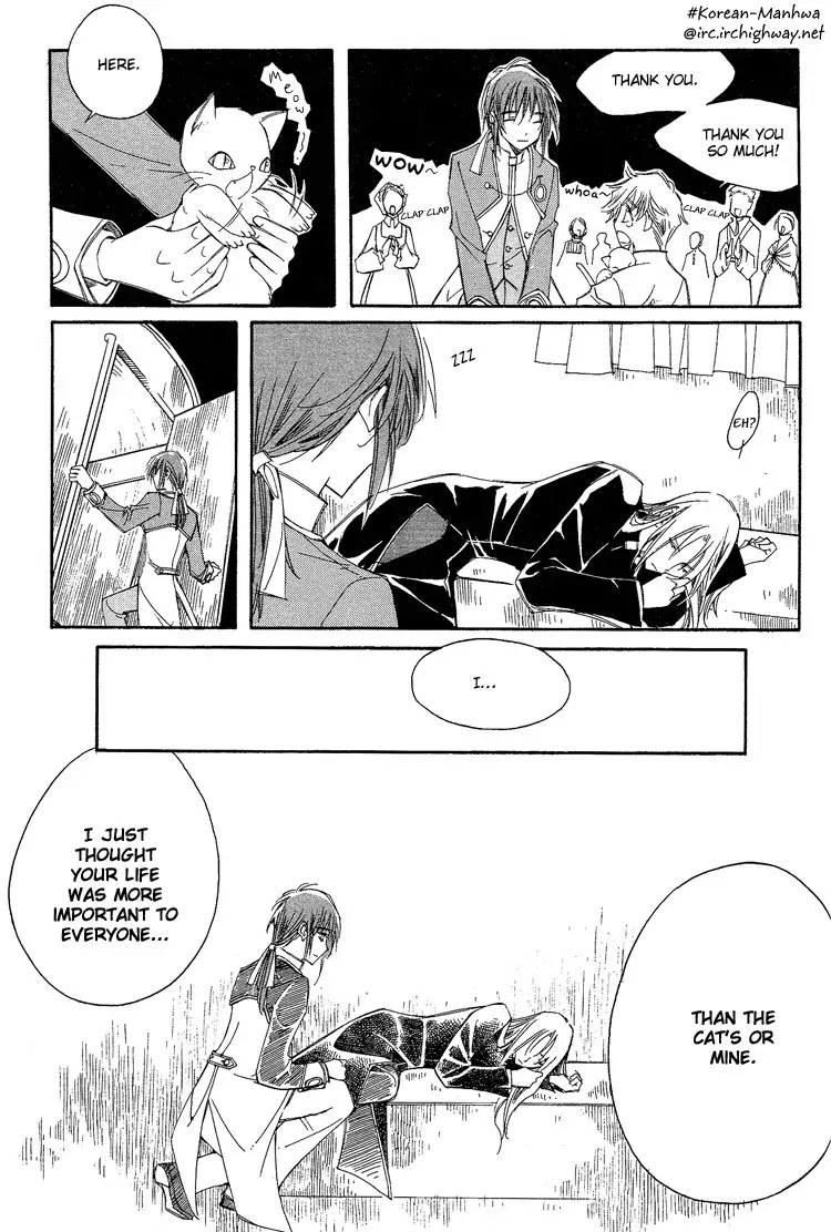 Ciel~the Last Autumn Story~ Chapter 3.7 page 7 - Chapter 3.7: All the City, Listen to the Name (7)