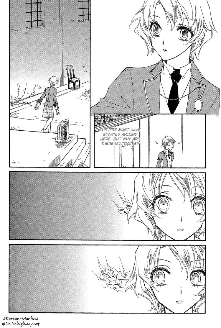 Ciel~the Last Autumn Story~ Chapter 3.7 page 8 - Chapter 3.7: All the City, Listen to the Name (7)