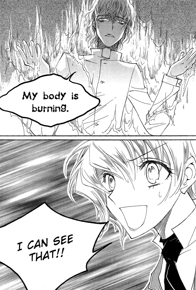 Ciel~the Last Autumn Story~ Chapter 3.7 page 9 - Chapter 3.7: All the City, Listen to the Name (7)