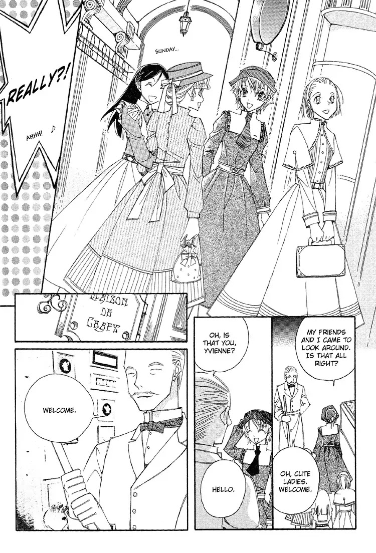 Ciel~the Last Autumn Story~ Chapter 4.1 page 11 - Chapter 4.1: Rosebud (1)