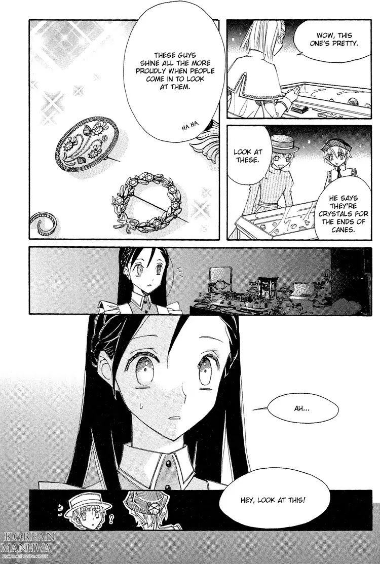 Ciel~the Last Autumn Story~ Chapter 4.1 page 12 - Chapter 4.1: Rosebud (1)