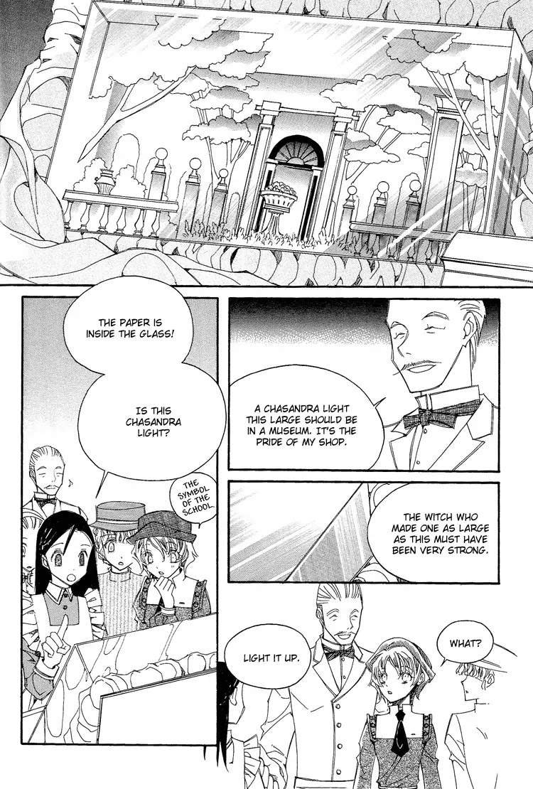 Ciel~the Last Autumn Story~ Chapter 4.1 page 13 - Chapter 4.1: Rosebud (1)