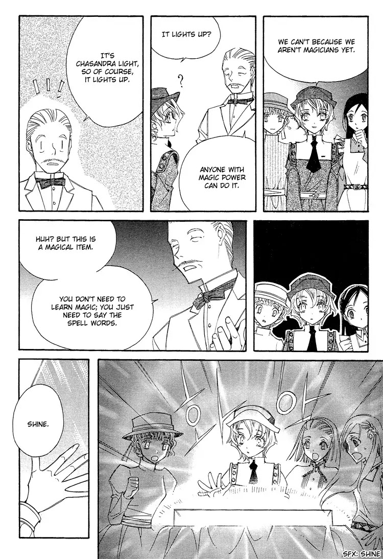 Ciel~the Last Autumn Story~ Chapter 4.1 page 14 - Chapter 4.1: Rosebud (1)