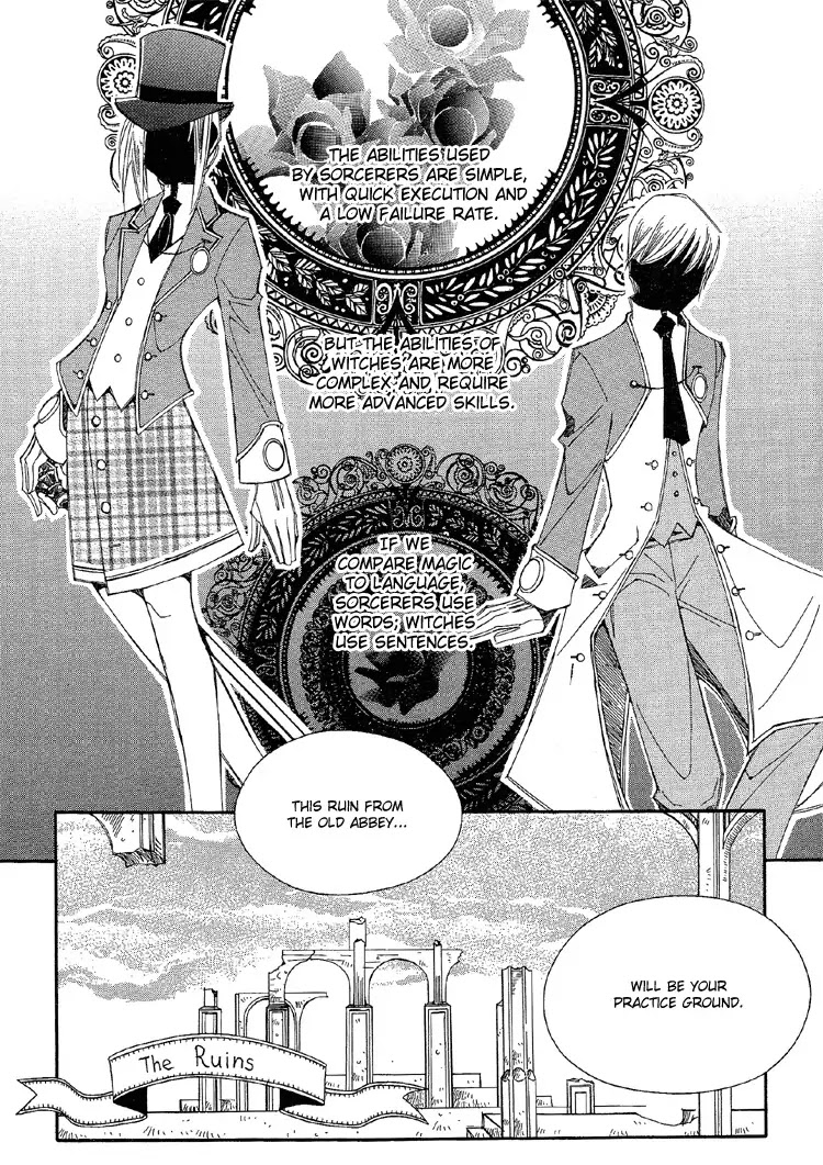 Ciel~the Last Autumn Story~ Chapter 4.1 page 19 - Chapter 4.1: Rosebud (1)
