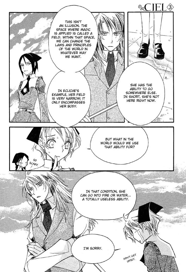 Ciel~the Last Autumn Story~ Chapter 4.1 page 22 - Chapter 4.1: Rosebud (1)