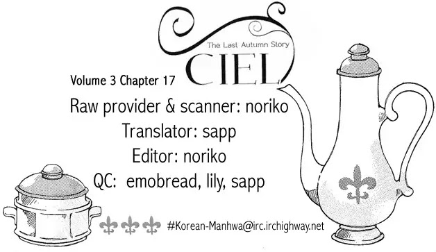 Ciel~the Last Autumn Story~ Chapter 4.1 page 24 - Chapter 4.1: Rosebud (1)