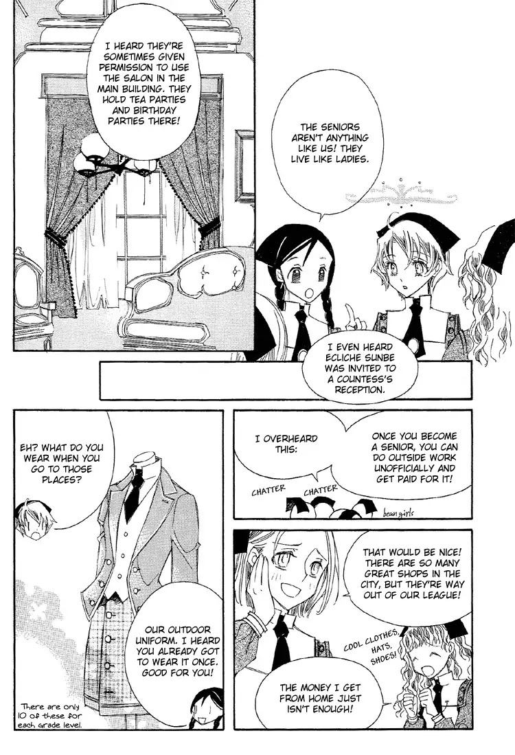 Ciel~the Last Autumn Story~ Chapter 4.1 page 9 - Chapter 4.1: Rosebud (1)