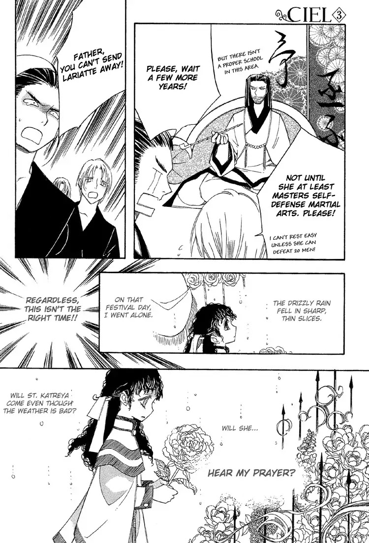 Ciel~the Last Autumn Story~ Chapter 4.2 page 13 - Chapter 4.2: Rosebud (2)