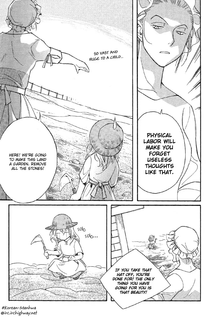 Ciel~the Last Autumn Story~ Chapter 4.2 page 19 - Chapter 4.2: Rosebud (2)
