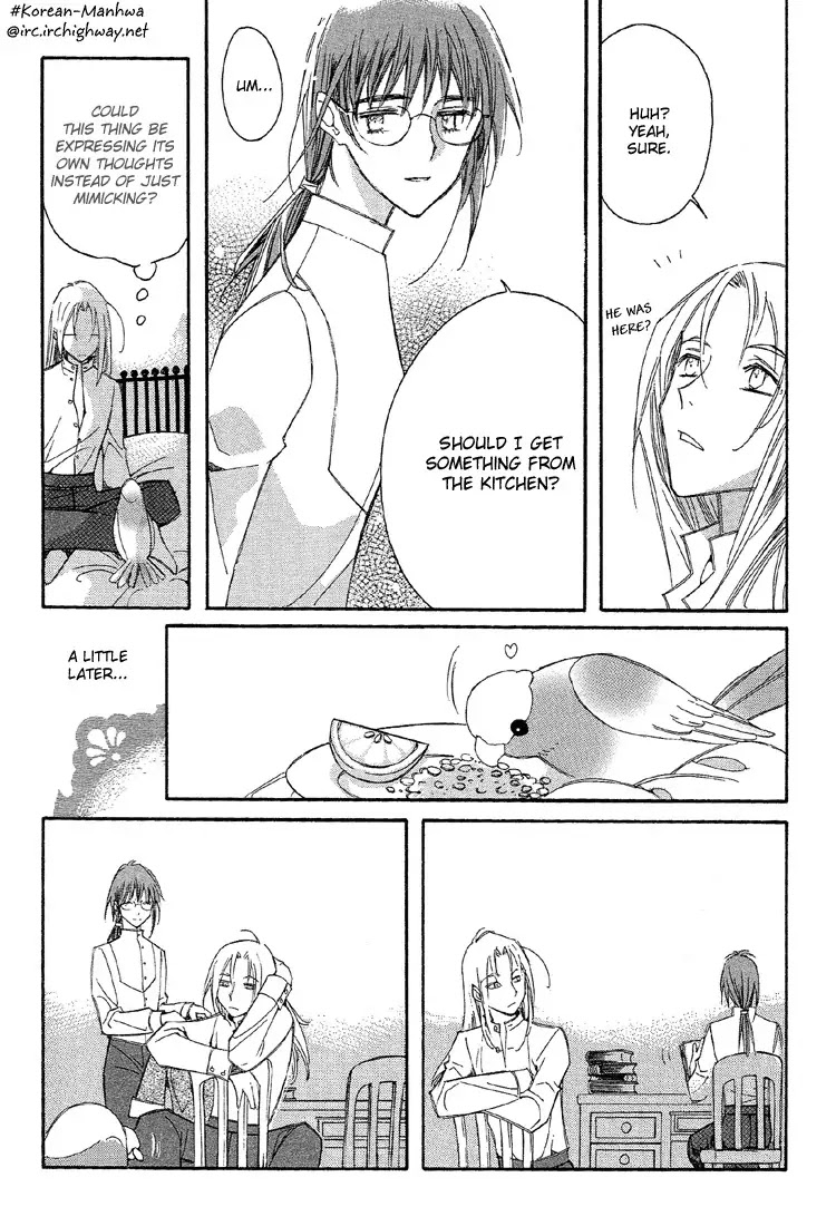 Ciel~the Last Autumn Story~ Chapter 4.2 page 23 - Chapter 4.2: Rosebud (2)