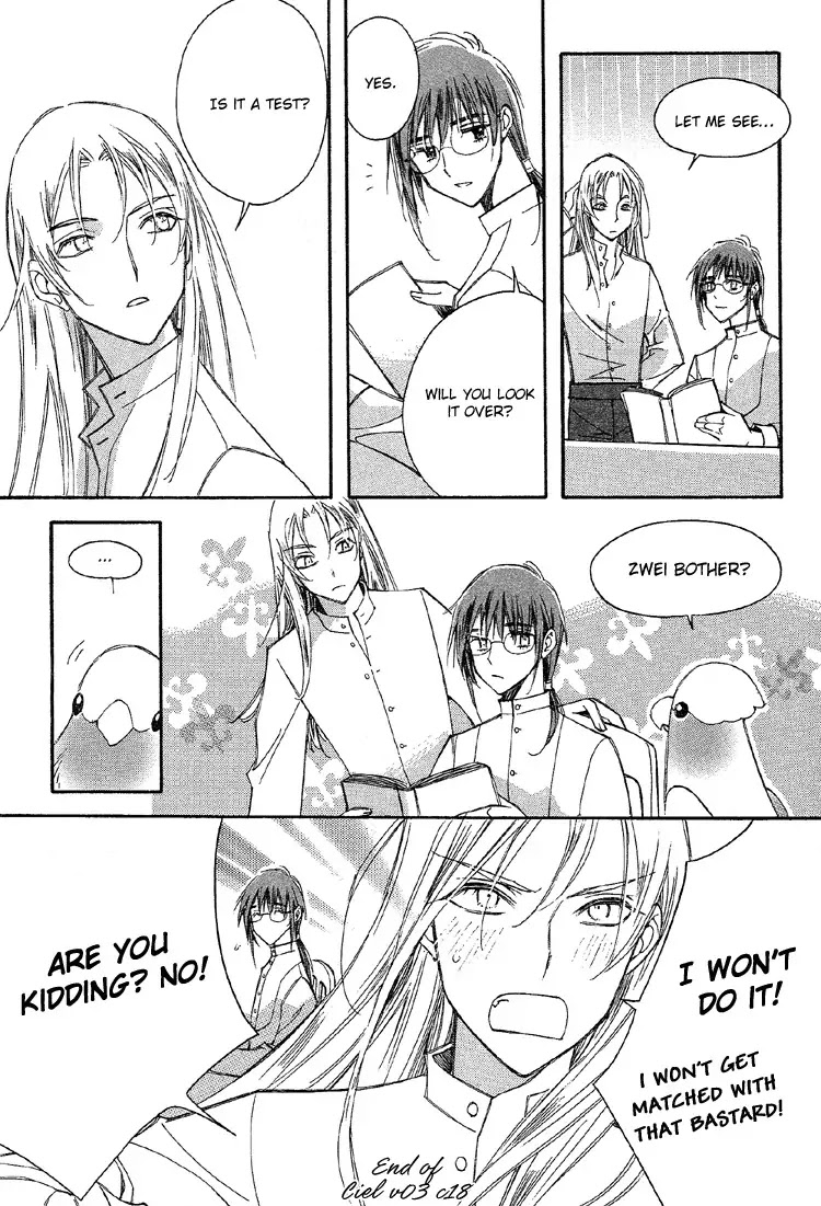 Ciel~the Last Autumn Story~ Chapter 4.2 page 24 - Chapter 4.2: Rosebud (2)