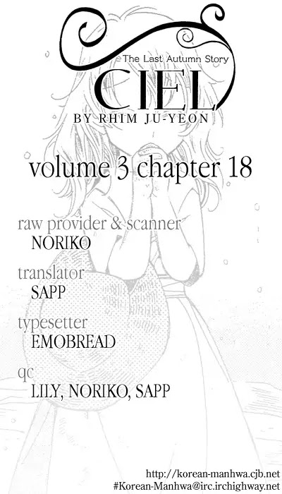 Ciel~the Last Autumn Story~ Chapter 4.2 page 25 - Chapter 4.2: Rosebud (2)