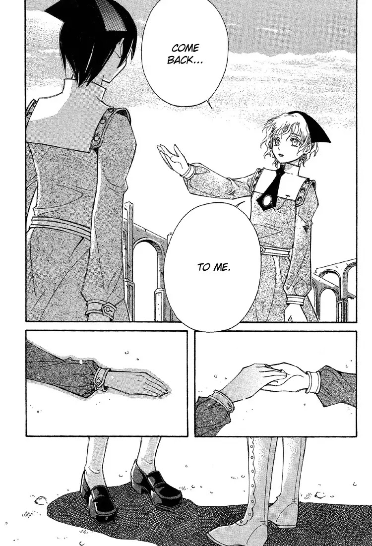 Ciel~the Last Autumn Story~ Chapter 4.2 page 4 - Chapter 4.2: Rosebud (2)