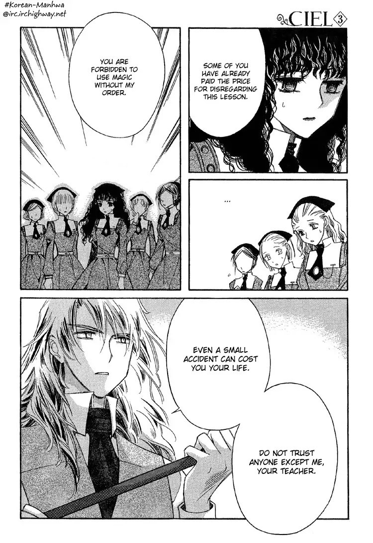Ciel~the Last Autumn Story~ Chapter 4.2 page 7 - Chapter 4.2: Rosebud (2)