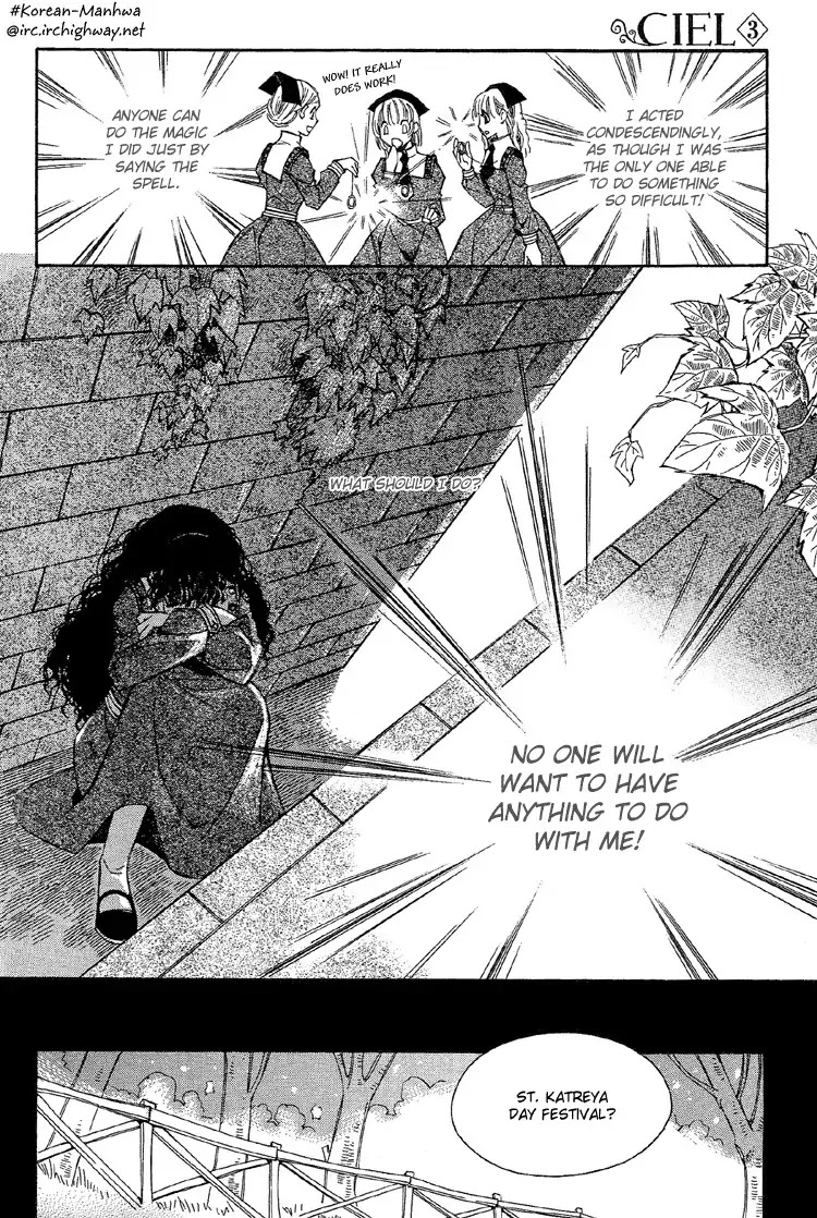 Ciel~the Last Autumn Story~ Chapter 4.2 page 9 - Chapter 4.2: Rosebud (2)