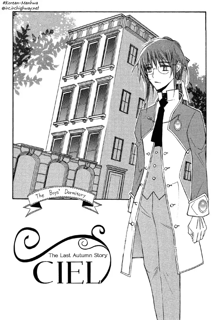 Ciel~the Last Autumn Story~ Chapter 4.3 page 1 - Chapter 4.3: Rosebud (3)
