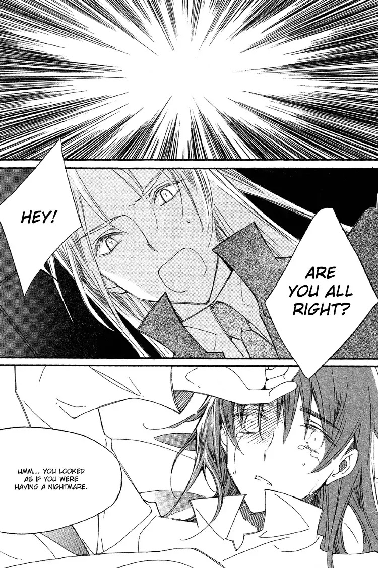 Ciel~the Last Autumn Story~ Chapter 4.3 page 13 - Chapter 4.3: Rosebud (3)